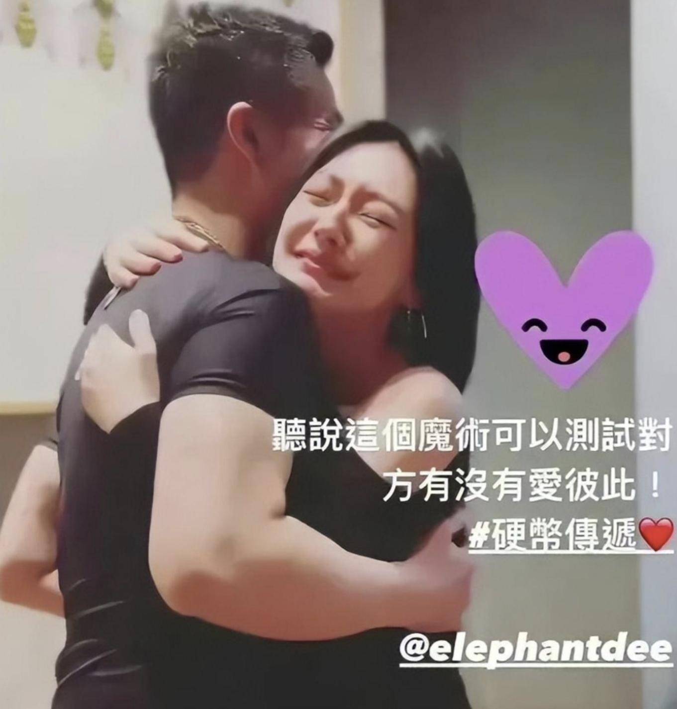 但没想到这么卑微居然主动冠夫姓不朽情缘知道小S在婚姻中卑微