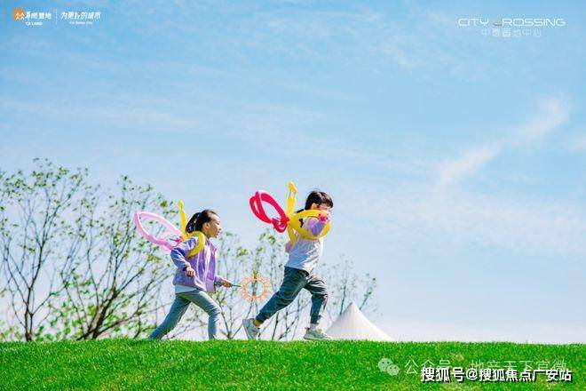 025华润中環置地中心望雲首页网站-价格户型mg不朽情缘华润中環置地中心望雲售楼处-2(图57)