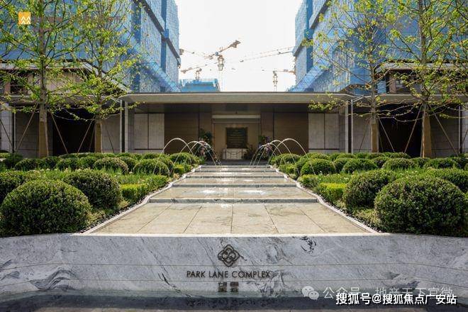 025华润中環置地中心望雲首页网站-价格户型mg不朽情缘华润中環置地中心望雲售楼处-2(图66)