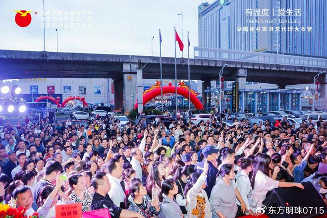 创工匠原木家具镌刻岁月不朽情缘手机版万家丽原(图2)