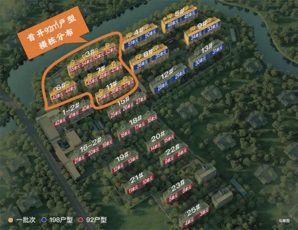 处 上海华润虹桥润璟发布：报名火爆开启不朽情缘游戏网站址®华润虹桥润璟售楼(图17)