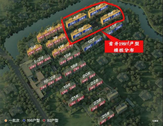 处 上海华润虹桥润璟发布：报名火爆开启不朽情缘游戏网站址®华润虹桥润璟售楼(图33)