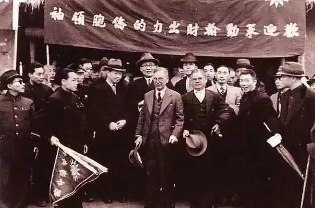 华侨领袖陈嘉庚的深情厚谊MG不朽情缘朱德总司令和(图3) 华侨领袖陈嘉庚的深情厚谊MG不朽情缘朱德总司令和(图3)