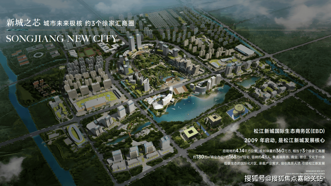 - 环境户型价格地址楼盘详情配套电话交房时间配套电话交房时间不朽情缘西派云间 (售楼处) 首页 - 西派云间销售中心(图5)