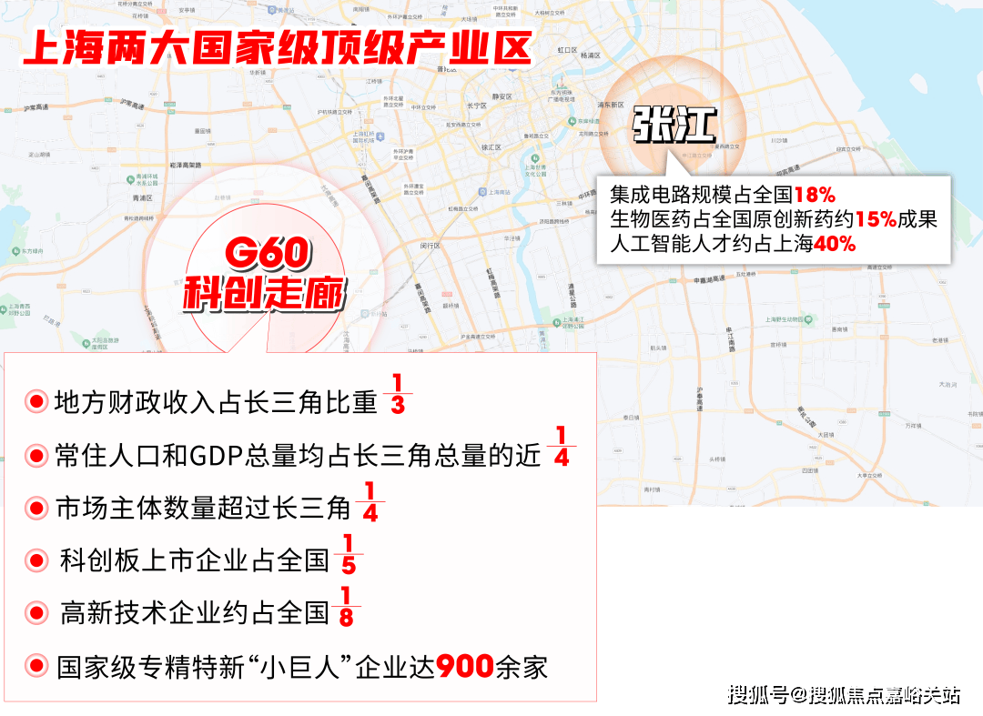 - 环境户型价格地址楼盘详情配套电话交房时间配套电话交房时间不朽情缘西派云间 (售楼处) 首页 - 西派云间销售中心(图14)