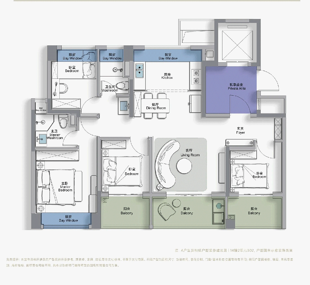 - 环境户型价格地址楼盘详情配套电话交房时间配套电话交房时间不朽情缘西派云间 (售楼处) 首页 - 西派云间销售中心(图15)