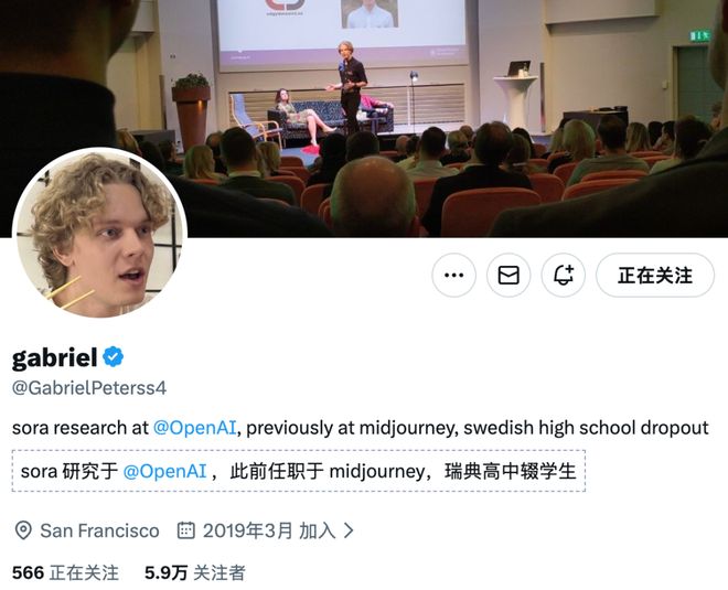 17岁高中辍学靠ChatGPT手把手教成OpenAI科学家(图5)