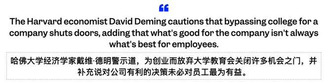 17岁高中辍学靠ChatGPT手把手教成OpenAI科学家(图14)