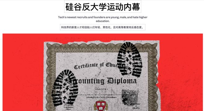 17岁高中辍学靠ChatGPT手把手教成OpenAI科学家(图9)