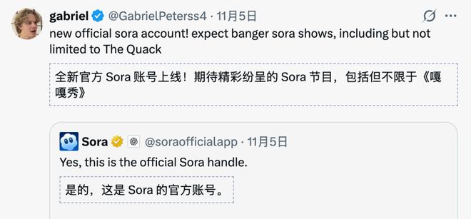 17岁高中辍学靠ChatGPT手把手教成OpenAI科学家(图10)