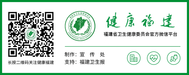 导意见全面推进健康学校建设不朽情缘手机版